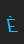  Aquaduct Reverse Italic font 