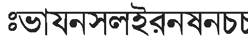 BengaliDhakaSSK