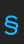  Sansumi-ExtraBold font 
