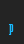 p Prometheus (Basic Set) font 