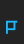p square-millimeter roboletter font 