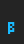 � Pixelzim font 