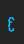 E Wiggly Squiggly BRK font 