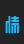 6 z_shinobi font 