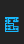 E Scalelines Maze BRK font 